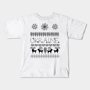 Ukrainian Ethnic Kids T-Shirt